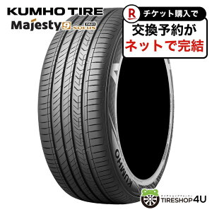 �`2026�N�� �������� �V�iKUMHO Majesty9 SOLUS TA91 205/60R16 96V XL �N���z �}�W�F�X�e�B �i�C�� �\���E�X �T�}�[�^�C�� ���W�A���^�C�� �P�i 1�{���i 205/60-16