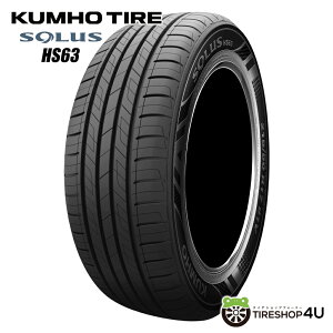 �`2025�N�� �������� �V�iKUMHO SOLUS HS63 225/55R18 98V �N���z �\���E�X �T�}�[�^�C�� ���W�A���^�C�� �P�i 1�{���i 225/55-18
