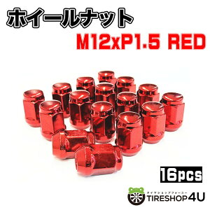 yőP25{zJ[ibg bh 16Zbg X`[ x v 21HEX 5H 4  Εt^Cv ܃ibgM12xP1.5 S35mm 16 RpNgJ[ y g^/ _Cnc/}c_/~cr