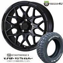 楽天市場】225／65R17（カラーブラック）（タイヤ・ホイールセット 
