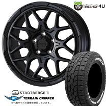 楽天市場】225／65R17（サマータイヤ・ホイールセット｜タイヤ 