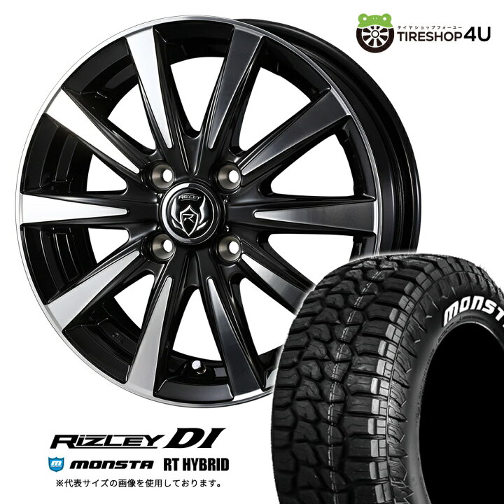 楽天市場】【取付対象】WEDS RIZLEY DI 15×5.5J 4/100 42 ブラック 