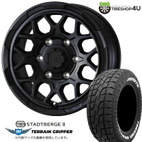 楽天市場】265/65r17 プラドの通販