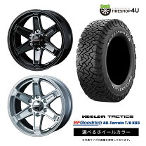 楽天市場】15インチ ハイエース ホワイトレター（ブランドBFグッド 