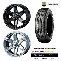 楽天市場】215／70r15 ハイエースの通販