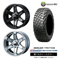 楽天市場】ハイラックスサーフ ホイール 16インチ（タイヤ幅（mm）265 