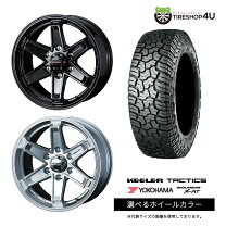 楽天市場】ハイラックスサーフ ホイール 16インチの通販