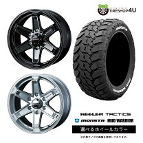 楽天市場】ハイラックスサーフ ホイール 16インチの通販