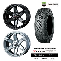 楽天市場】ハイラックスサーフ ホイール 16インチ（タイヤ幅（mm）265 
