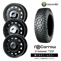 楽天市場】ネクストリー 軽自動車の通販