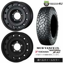 楽天市場】タイヤ 275／65R17 ホイールセットの通販