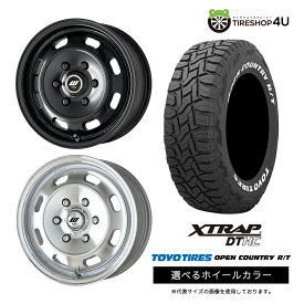 【最大P10倍】【取付対象】WORK XTRAP DTHC 16×6.5J 6/139.7 +48 選べるカラー TOYO OPEN COUNTRY R/T 215/65R16 C 109/107Q WL ホワイトレターサマータイヤホイール 4本セット 16インチ 【E26 NV350 キャラバン E25】