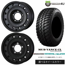楽天市場】デューラー mt ブリヂストン 185の通販