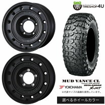 楽天市場】x-mt 7.00r16c 108/106n（リム幅（インチ）6）の通販