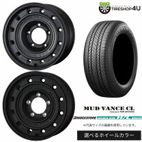 楽天市場】215/70r16 bridgestone dueler h/l850の通販