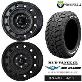 【取付対象】WEDS ADVENTURE MUD VANCE CL 16×7.0J 5/114.3 +35 選べるカラー MONSTA MUD WARRIOR 215/70R16 107/105Q LT 8PR WL ホワイトレターサマータイヤホイール 4本セット 16インチ 【デリカD5 DELICA D:5】