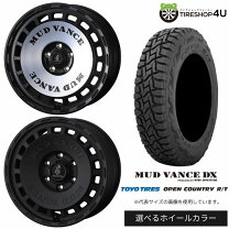 楽天市場】weds mud vance 12インチの通販
