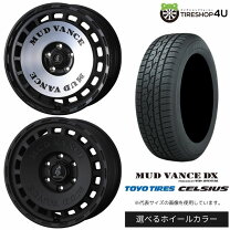楽天市場】軽バン アルミホイール（リム径（インチ）15）の通販