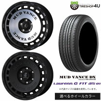 楽天市場】アルミホイール 15インチ プリウス50系（タイヤ本数4本）の通販