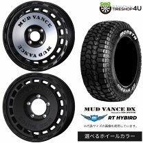 楽天市場】アルミホイール 15インチ プリウス50系（タイヤ本数4本）の通販