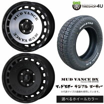 楽天市場】アルミホイール 15インチ プリウス50系（タイヤ本数4本）の通販