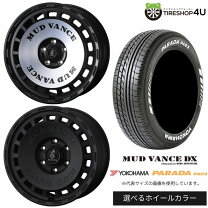 楽天市場】215／70r15 ハイエースの通販