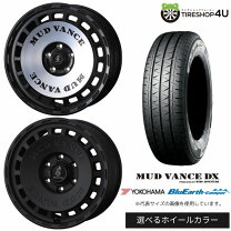 楽天市場】185/75r15 ホイールセットの通販