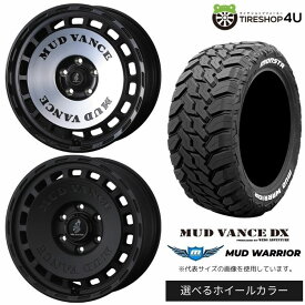 【取付対象】WEDS ADVENTURE MUD VANCE DX 16×6.5J 6/139.7 +38 選べるカラー MONSTA MUD WARRIOR 215/70R16 107/105Q LT 8PR WL ホワイトレターサマータイヤホイール 4本セット 16インチ 【ハイエース レジアスエース 200系 HIACE】