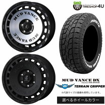 楽天市場】タイヤ 265／60R18 ホイールセットの通販