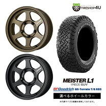 楽天市場】ジムニー シエラ ホイール 4本セット（ブランドBFグッド 