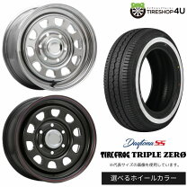 楽天市場】ホワイト リボン 16 インチ（車用品｜車用品・バイク用品 