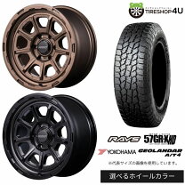 楽天市場】ハイラックス gr（タイヤ・ホイールセット｜タイヤ 