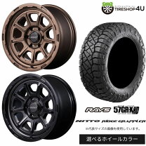 楽天市場】プラド レイズ 285/70-17の通販
