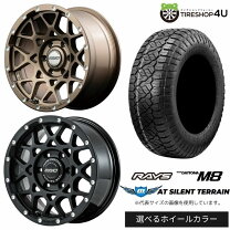 楽天市場】FJクルーザー（ブランドレイズ）の通販