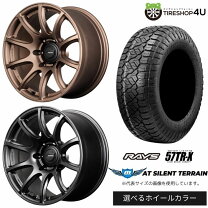 楽天市場】rays gramlights 57trans－x rev limit edition 18の通販