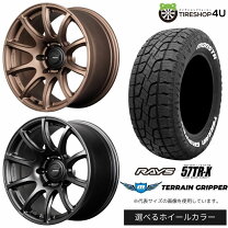 楽天市場】タイヤ 265／60R18 ホイールセットの通販