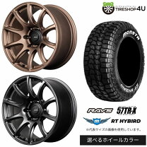 楽天市場】ラム オーバーフェンダー（タイヤ・ホイール｜車用品）：車 