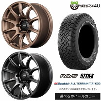 楽天市場】275 65r18（タイヤ・ホイール｜車用品）：車用品・バイク 