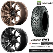 楽天市場】ハイラックス 125 ホイールの通販
