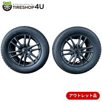 楽天市場】訳あり（ホイール｜タイヤ・ホイール）：車用品<車用品 