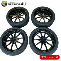 楽天市場】22インチ 4本の通販