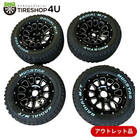 【訳アリ中古】16インチ 7J 4本セット DELTA FORCE OVAL 16x7.0J 5/114.3 +42 73.1Φ BSM(ブラックマシニング)MUDSTAR RADIAL M/T 215/65R16 2021年製 ホワイトレター 中古 タイヤホイール4本価格 未使用品 アウトレット デルタフォース オーバル マッドスター