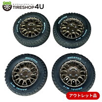 楽天市場】ホイール 12インチ 中古（タイヤ・ホイールセット｜タイヤ 