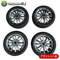 楽天市場】165／55R14（ブランドピレリ）（スタッドレスタイヤ 