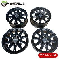 楽天市場】ハイエース 中古ホイールの通販