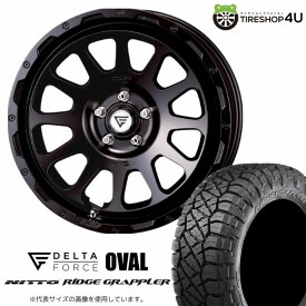 【最大P27倍】 【取付対象】DELTA FORCE OVAL 20×9.0J 5/130 +25 SBK サテンブラック NITTO RIDGE GRAPPLER 285/55R20 122/119Q LT サマータイヤホイール 4本セット 20インチ 【メルセデスベンツ G-CLASS Gクラス ゲレンデ】