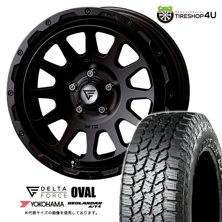 楽天市場】【取付対象】DELTA FORCE OVAL 18×8.0J 5/114.3 +38 SBK 