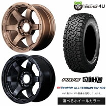 楽天市場】RAYS（ブランドBFグッドリッチ・ホイール穴数5）（サマー 