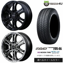 楽天市場】ハイエース デイトナfdx16の通販