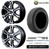 楽天市場】デイトナ 16インチ（ブランドBFグッドリッチ）の通販